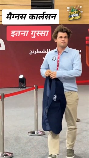Cricket Funda gapshup | हार बर्दाश्त नहीं हुई… 😳♟️ #MagnusCarlsen #ChessControversy #WorldRapidChampionship #ChessDrama #ViralMoment Magnus Carlsen Vladislav... | Instagram