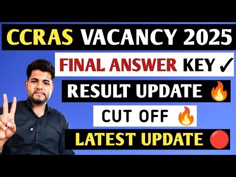 CCRAS RESULT 2026 🔴 CUT OFF 🔥 FINAL ANSWER KEY ✓ CCRAS LATEST UPDATE ✅