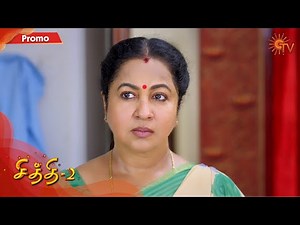 Chithi 2 - Promo | 18 August 2020 | Sun TV Serial | Tamil Serial