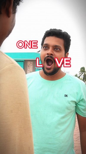 Media Monkeys | One love 💖😂 Atrocities 😂🤣#mediamonkeys #story #mediamonkeys #meems #funny #trendingreels #comedy #funny | Instagram