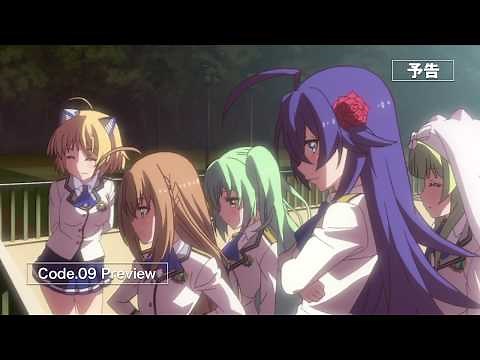 Z/X Code reunion 第9話 予告ムービー