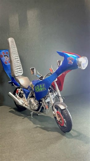 【ヤン車改造】HONDAスーフォアを平成仕様にしてみた！#HONDA#CB400SF#スーパーフォー#ヤン車#旧車會#族車#ロケットカウル#三段シート#バイク模型#プラモデル#模型改造#shorts