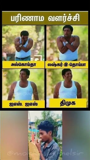 Public Talk & Meme Reactions 😄 | Election Time Vibes