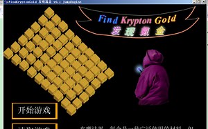 [java做游戏] 3 发现氪金 开始界面与帮助界面介绍