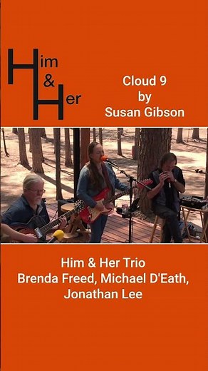 Cloud 9 by Susan Gibson short