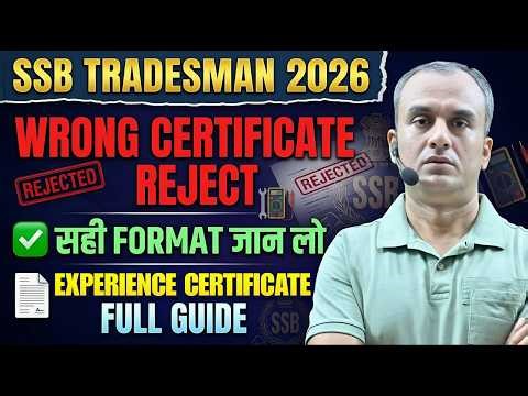 SSB Tradesman 2026 | Wrong Experience Certificate = Direct Reject | Experience Certificate FORMAT