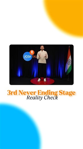 Finding a Guru in Stock market #optionstrading