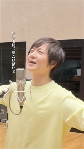#竹島宏 先行配信シングル「#ユーカリ 」リリース🍀収録風景を撮影したRecording Videoを公開！ぜひ関連動画からチェックして下さい✅ #新曲