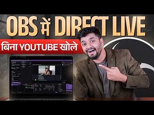 How to Go Live on YouTube with OBS Without Stream Key (2025 Guide)