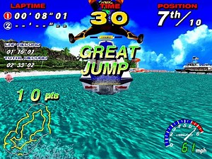 Sega WaveRunner Intermediate Course, 1st, Hardest Setting, 2'32"54 (IGT) (BKT)
