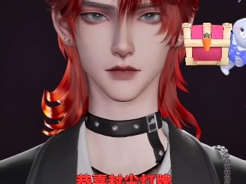 2025.12.14 T.AP晚上直播录屏