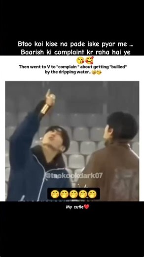 💜 Taekook Love in Rain 🌧️ Goyang Stadium Magic ✨JK Soft Boy Mode#taekook #jungkook#taehyung#trending