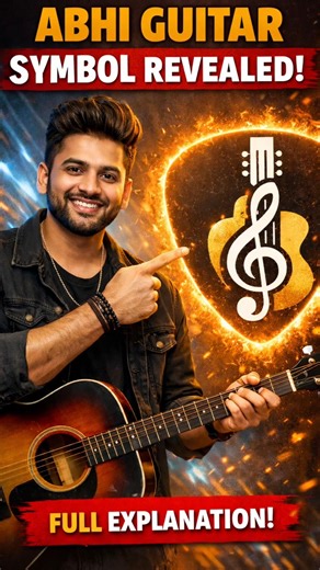 Guitar Symbol in MS Word | Easy Keyboard Shortcut