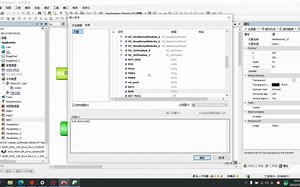 3、codesys可视化：按钮和指示灯