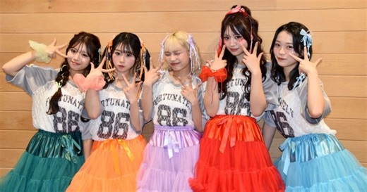 関連動画 | 『KYOUSUKI MUSIC STAGE 2025』リレーインタビューVol.5　ゆま＆ねね＆さわ＆もか＆ひなた「倍倍FIGHT!」