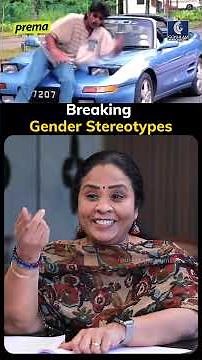Breaking Gender Stereotypes With The Lyrics