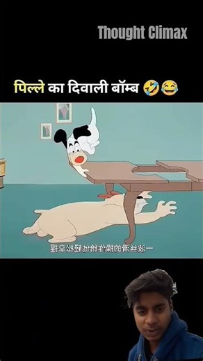 #funny #comedy #facts #cartoon