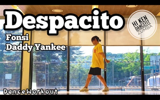 Despacito 尊巴舞 【Hi Ken DanceFit】 舞蹈运动 健身 减肥 Cumbia Salsa
