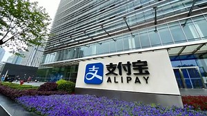 Alipay making Chinese inroads in Nepal as it ignores threat to data security