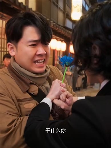 鬼王無惨の無礼さを叱る！