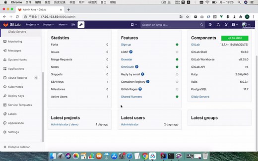 idea配置无密连接gitlab