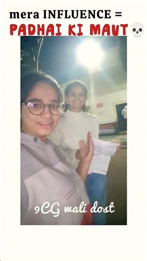 College ki Padhai : Mission Impossible 😂☠️ #college #collegelife