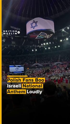 Polish fans booed Israel’s national anthem before the Poland-Israel match at the European Basketball Championship in Katowice on August 30, drawing attention to political tensions surrounding the game. #viral #Poland #Basketball #Israel #Anthem #booed #game #Katowice | BritishMuslimTV