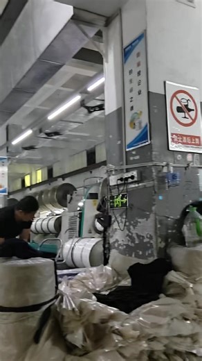 Process Flow of Warp Knitting: 1.Raw Material Inspection 2.Warping 3.Warp Knitting (Weaving) 4.Grey Fabric Inspection 5.Finishing 6.Final Setting & Packaging | KL Knitting