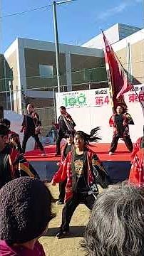 2025年11月23日東成区民まつり【南中ソーラン節】