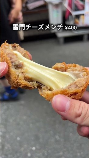 [Summary] 17 Latest Asakusa Foodie Picks to Try While Walking! Complete Edition [Asakusa]