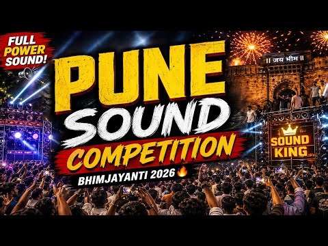 India Ka Sabse Loud Sound😳 | 150+ DB Test!