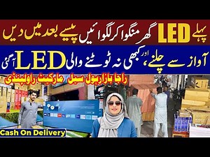Ultra 4K Android Smart LED TV Unbreakable Screen | Cheapest Wholesale Market Raja Bazar Rawalpindi