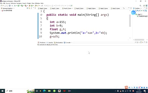 Eclipse安装运行第一个Java程序