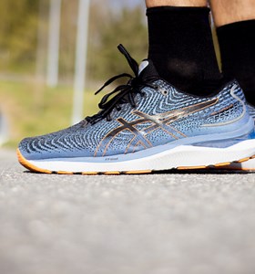 Choosing Running Shoes for Beginners