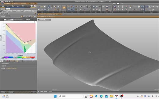 使用Autoform仿真软件进行盖板仿真模拟