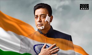Vishwaroopam 2 first look out: Kamal Haasan’s patriotic avatar will leave you spell-bound