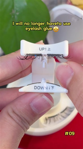 Mastering Magnetic Lashes: Perfect Application Techniques