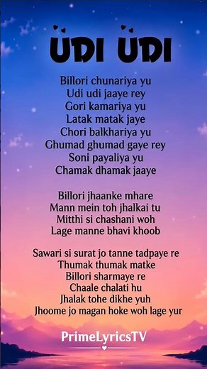 Udi Udi Song Lyrics | Official Lyrics Video | PrimeLyricsTV #udiudi #lyrics #song #music