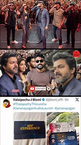 Gold coin groups 😂😂 |Roast brothers|Tvkvijay| | Bernard Xavier Paulraj