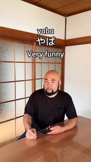 12K views · 478 reactions | How to use やば yaba やば Very funny yaba やば Very surprising yaba やば Very touching yaba やば Disgusting yaba やば Very scary #japanese #learnjapanese #japanesewords #japaneseslang | Taka Nihongo Dojo | Facebook