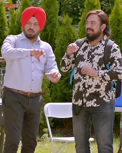 23K views · 579 reactions | Viyah vich Leg piece | Saga Studios | Facebook