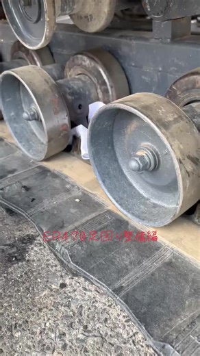 足回りのグリスUPとメンテナンスの重要性