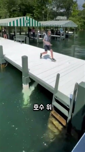 The Extreme Job Where Not Even a 0.1-Second Mistake Is Allowed