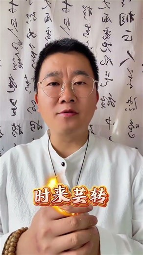 农历月初二，补上15日的遗憾