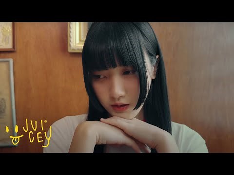 pami - candydate (Official Video)