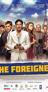 The Foreigner (2012)