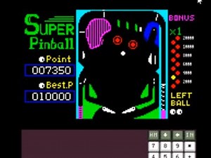 プチコン3号でPC8001エミュ　公開版