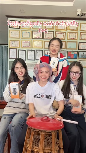 #ກຳລັງໄປສົ່ງກ້ອງໃຫ້ລູກຄ້າ #ກ້ອງວົງຈອນປິດ#CCtv | CIT GROUP