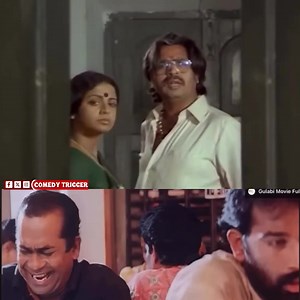 125K views · 1.5K reactions | Comedy Trigger on Reels | Facebook