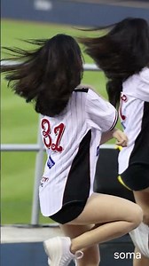 September 8th Jamsil Go Ye-ji Performance! #GoYeji #GoYejiCheerleader #Cheerleader #LGTwins #Jams...